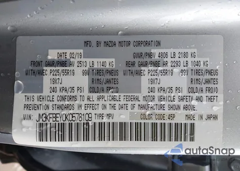 2019 Mazda Cx-5 Signature из США, поврежденный, VIN JM3KFBEY0K0578109